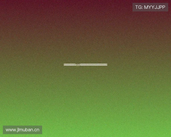 天行体育官方下载app，畅享精彩赛事，体验极速下载与便捷操作